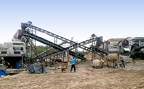 厄瓜多尔基多硬岩加工项