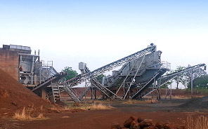 马里巴马科移动站花岗岩