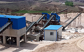 甘肃定西花岗岩破碎生产