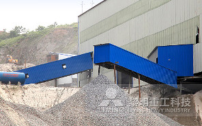 河南信阳辉绿岩制砂生产