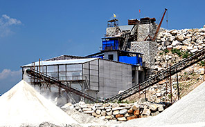 吉林蛟河花岗岩制砂生产