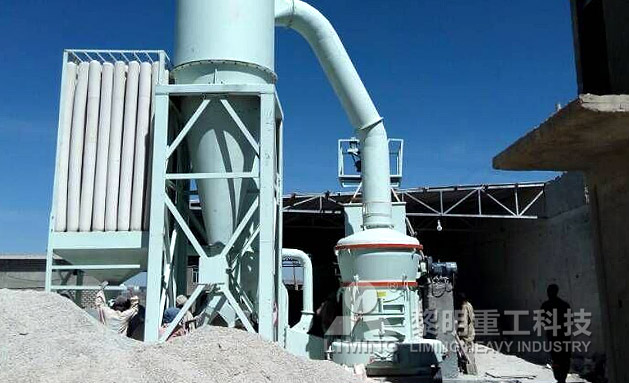 埃塞俄比亚麦克雷大理石粉磨项目