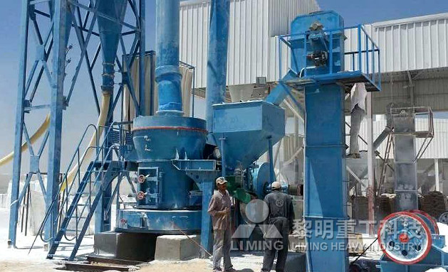 埃及米尼亚碳酸钙粉磨项目