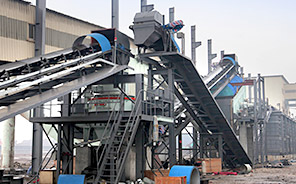 湖北咸宁白云石制砂EPC项