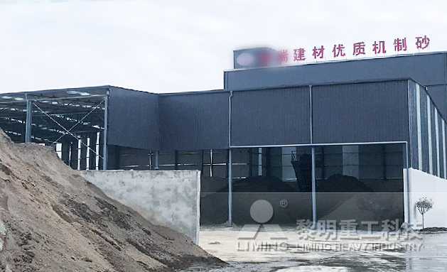 陕西安康某建材加工项目