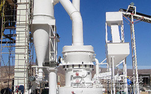 南方某市方解石制粉项目