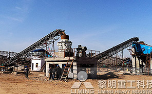 山东某市铁矿石加工项目