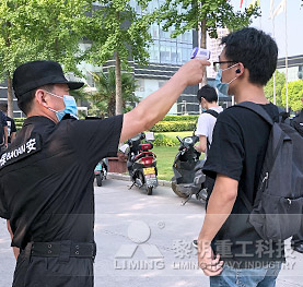 科学防疫,安全办公