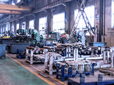 稳定生产,有序备货